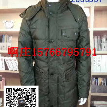 普寧宇群服飾公司 優(yōu)質(zhì)服裝批發(fā)供應(yīng)商