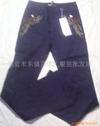 信宜市水口百衣匯服裝批發(fā)部女式休閑褲產品清單