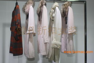 香港品牌女裝尾貨庫存產品供應 時尚品牌服裝批發(fā)指南